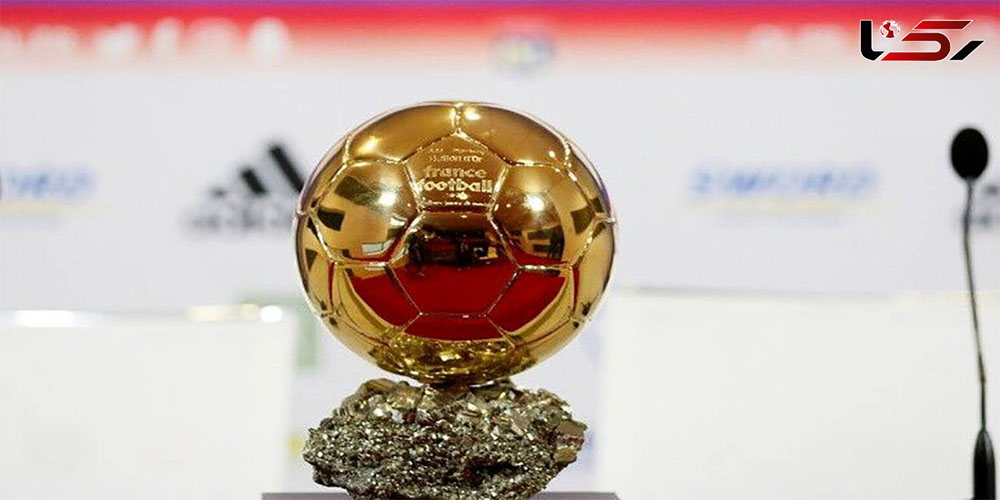 مطرح شدن هشتگ توپ طلای نژادپرستانه در شبکههای اجتماعی - اخبار لیگ جزیره مطرح شدن هشتگ توپ طلای نژادپرستانه در شبکههای اجتماعی