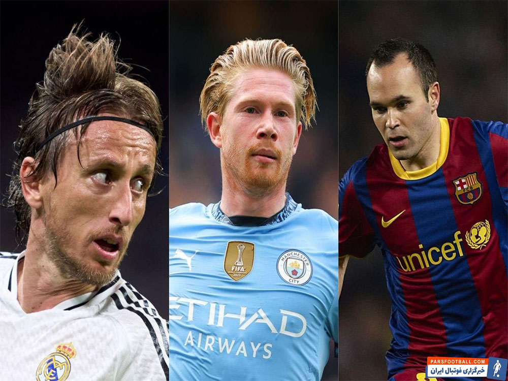 مقایسه آندرس اینیستا، کوین دی بروین و لوکا مودریچ - اخبار لیگ جزیره مقایسه آندرس اینیستا، کوین دی بروین و لوکا مودریچ