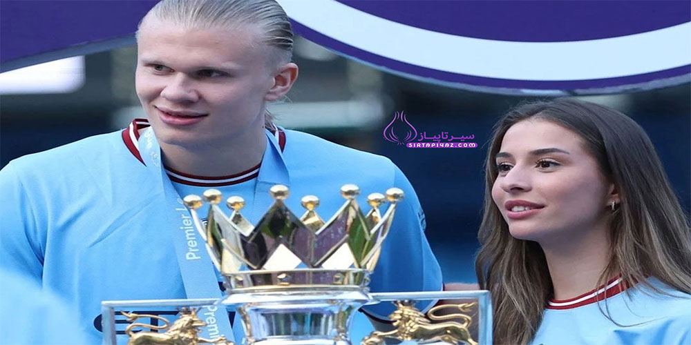 ارلینگ برات هالند