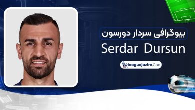 بیوگرافی سردار دورسون