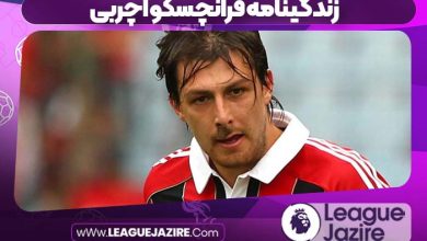 زندگینامه فرانچسکو آچربی