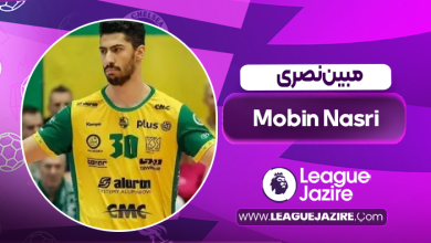 بیوگرافی مبین نصری – Mobin Nasri
