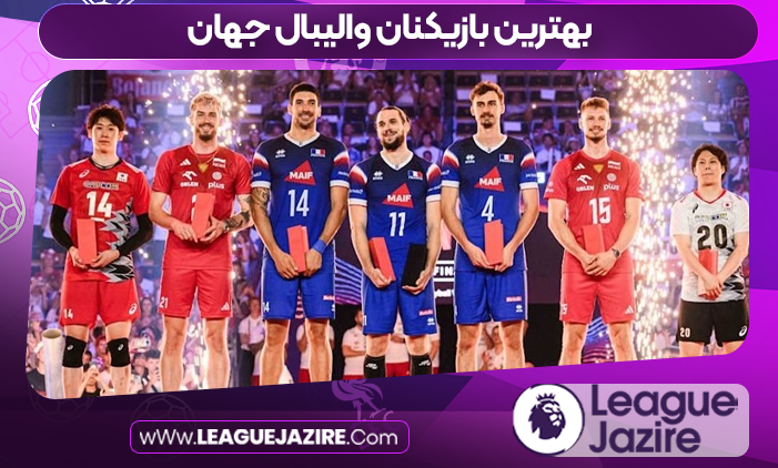 نیمار در FC 26 حضور ندارد