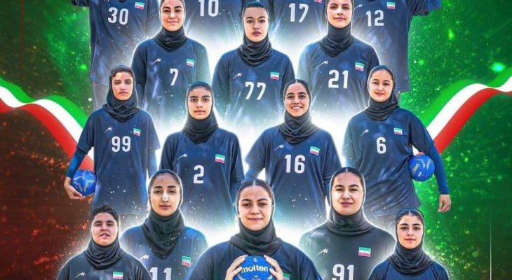 هندبال دختران ایران قهرمان بازیهای آسیایی هندبال دختران ایران قهرمان بازیهای آسیایی