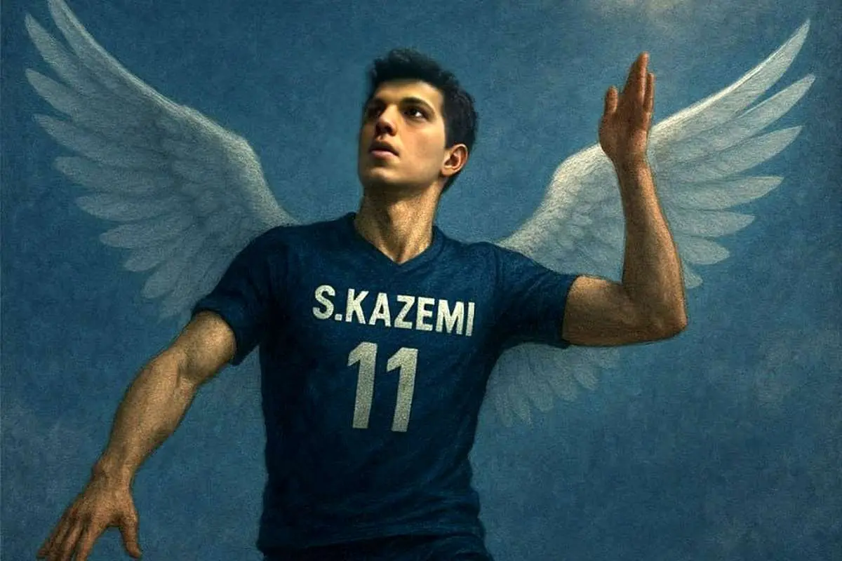 فوت صابر کاظمی فوت صابر کاظمی