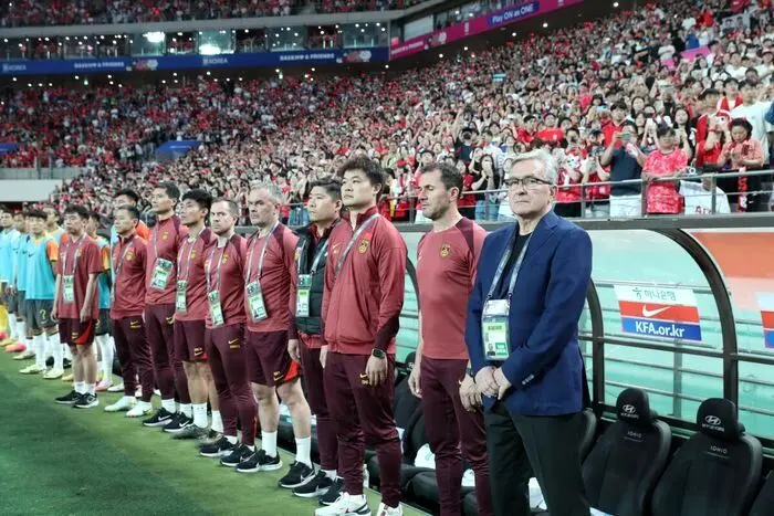 روز پایان جام جهانی 2026