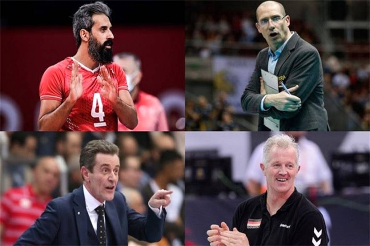بهترین مربی‌های والیبال ایران