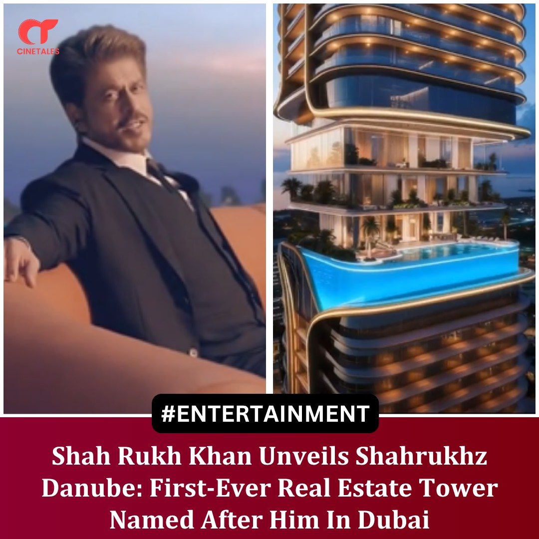 شاهرخ خان نخستین ستاره با برج اختصاصی