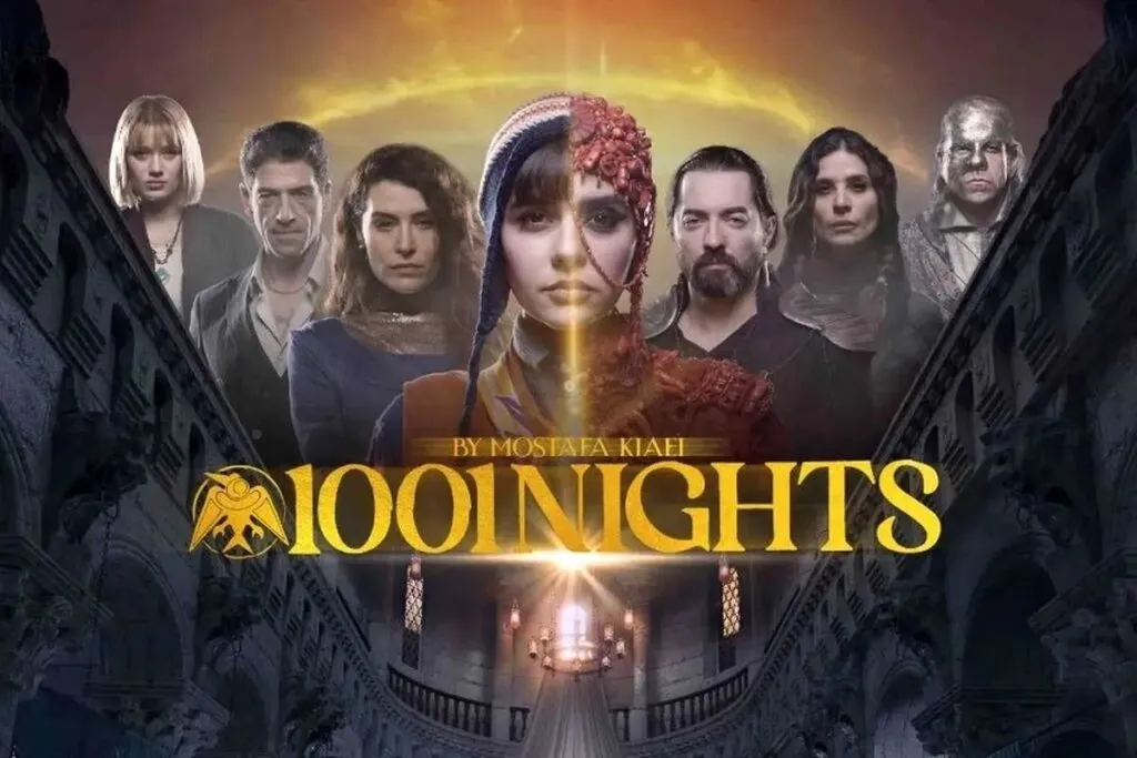 زمان دقیق پخش سریال هزار و یک شب