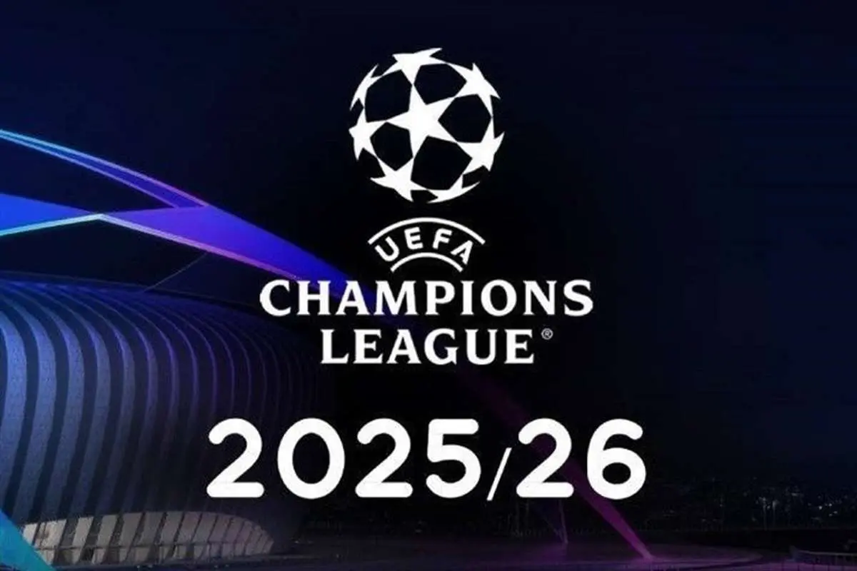 لیگ قهرمانان در دسترس میلیون‌ها هوادار