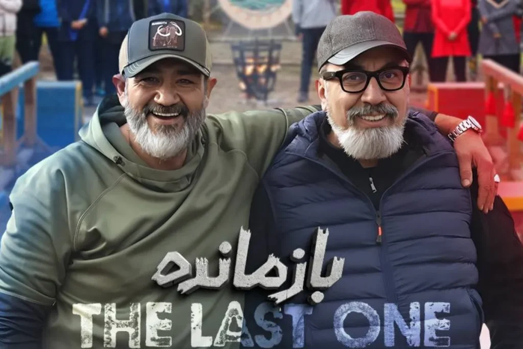 معین زندی در مسابقه بازمانده