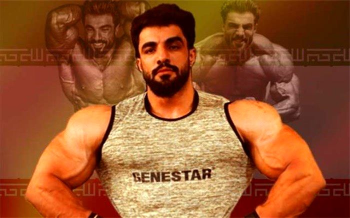 طلای سنگین وزن برای ایران