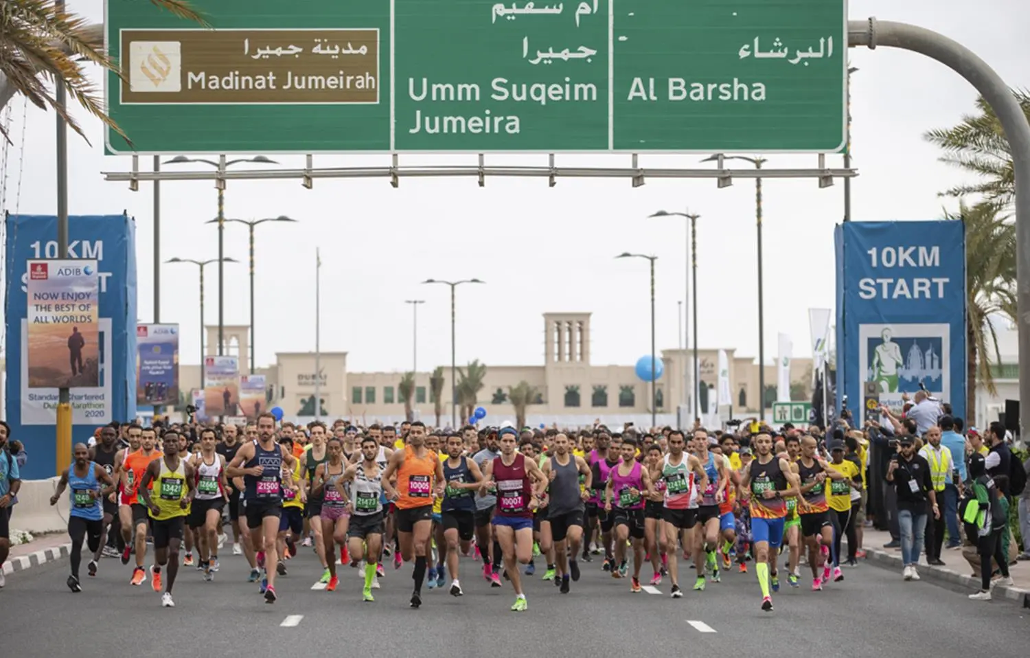 شروع جشنواره راگبی و کنسرت‌های دبی