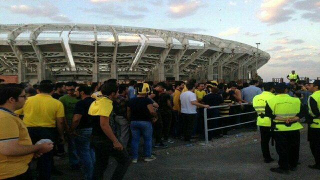 بلیت ورزشگاه نقش جهان بلیت ورزشگاه نقش جهان