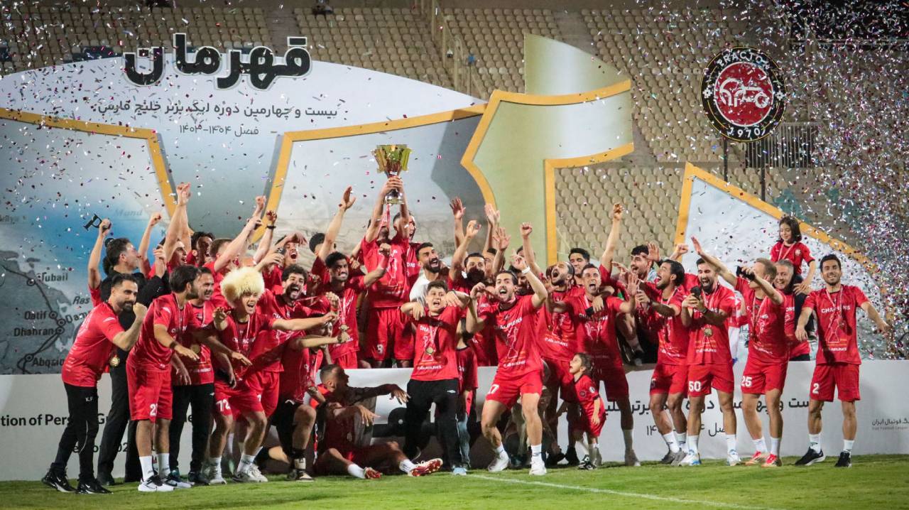 سوپرجام در نقش جهان سوپرجام در نقش جهان