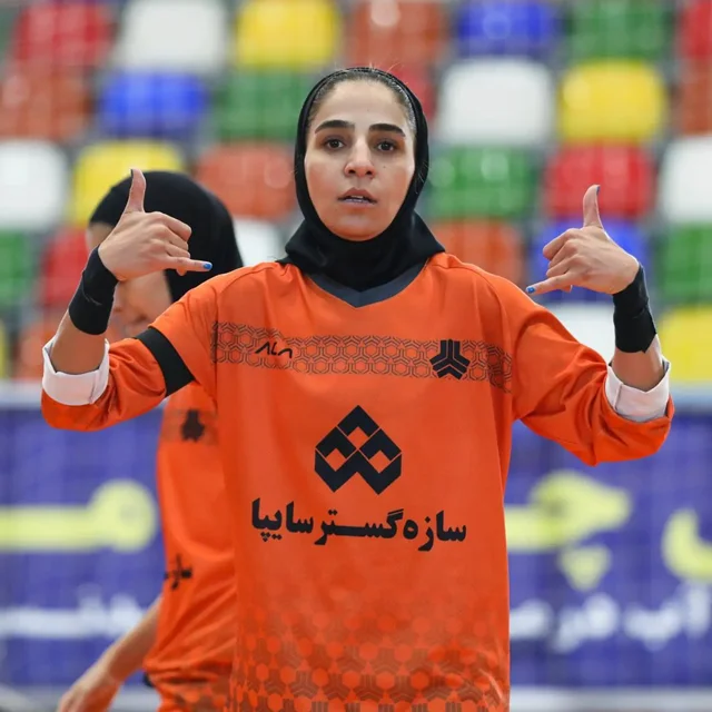 عکس نسیمه غلامی تیم ملی