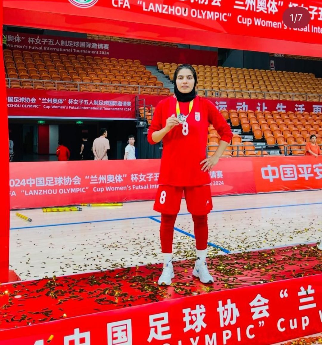 عکس الهام عناقچه تیم ملی