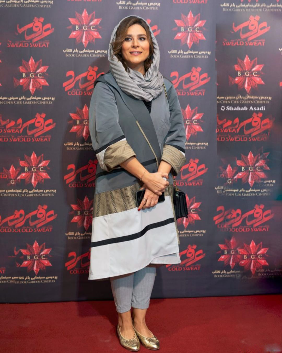 عکس بازداشت سحر دولت‌شاهی 