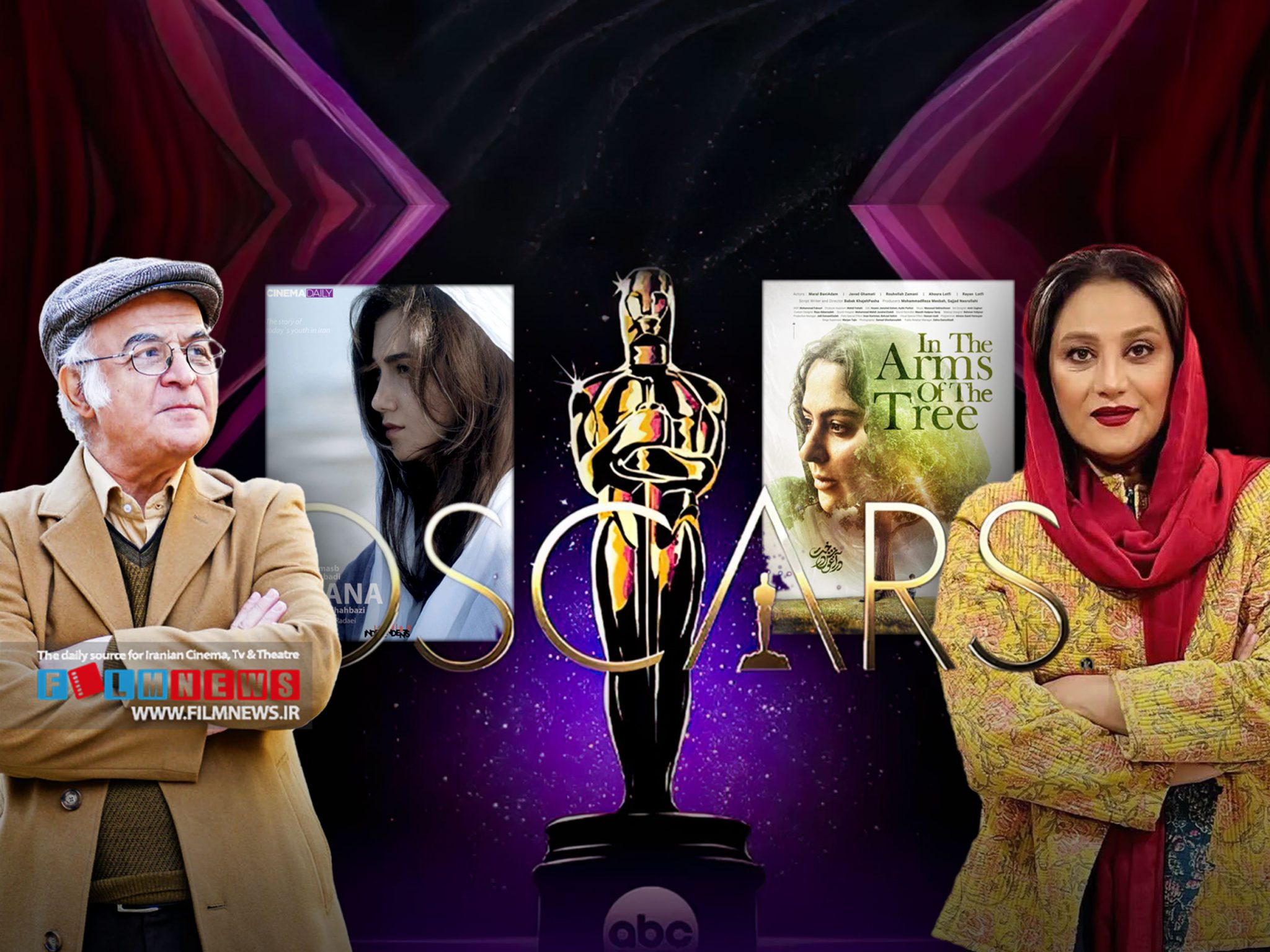 فیلم‌های ایرانی امسال در اسکار