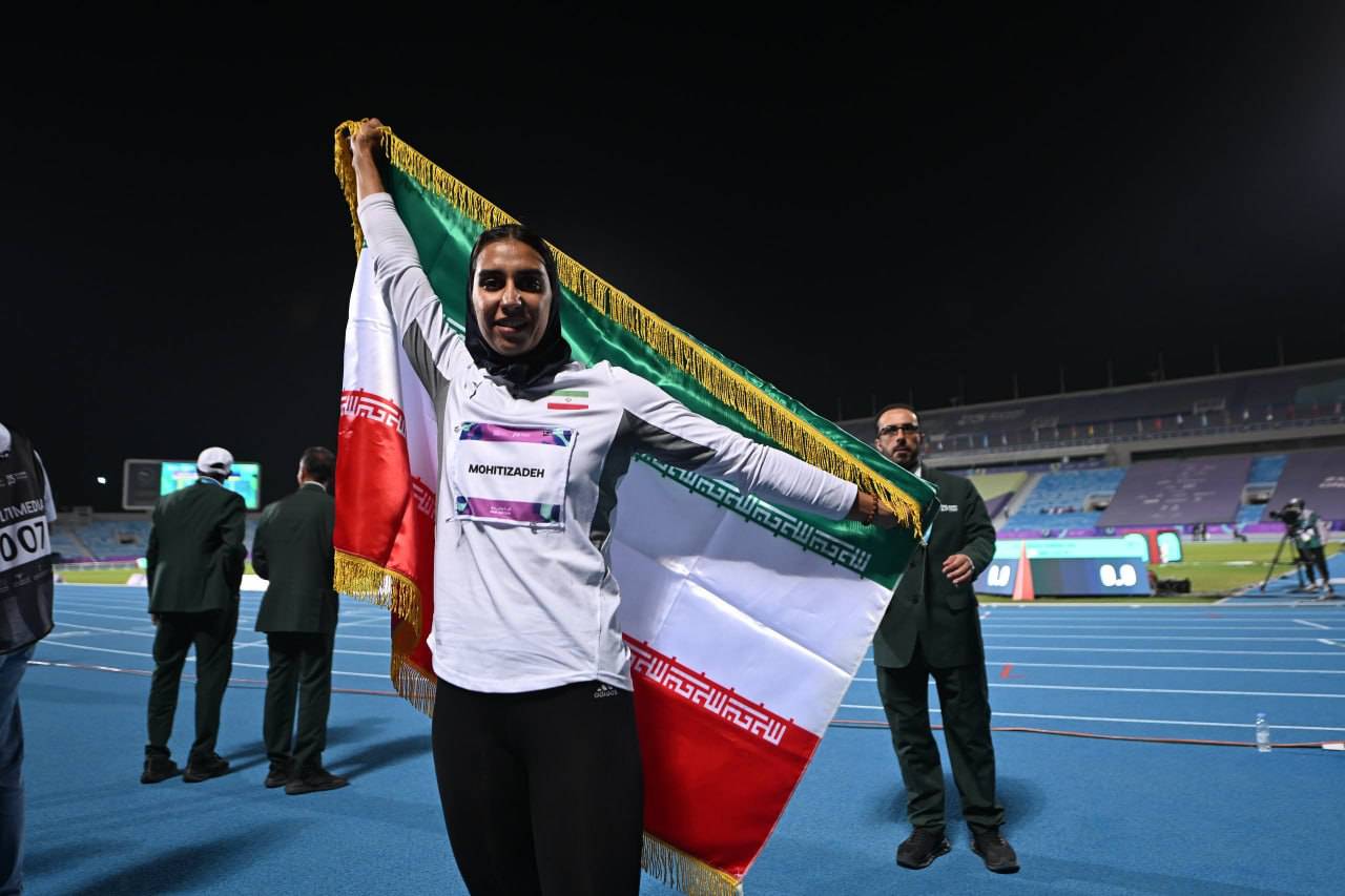 فاطمه محیطی‌زاده دو و میدانی