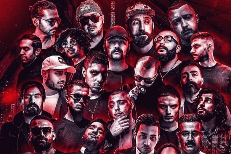 بهترین رپر های ایران 