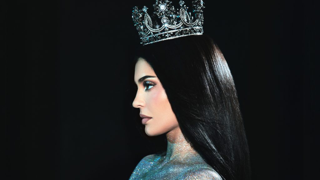 کایلی جنر خواننده شد