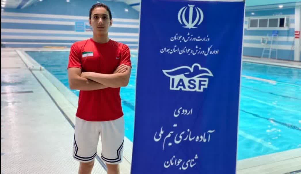 عکس های علی رشیدپور