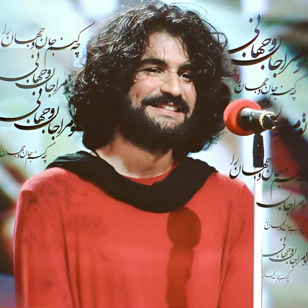 عرفان طهماسبی کنسرت