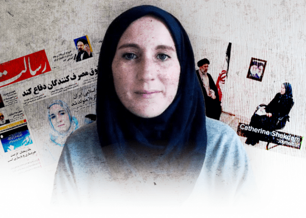 عکس پروفایل کاترین شکدم