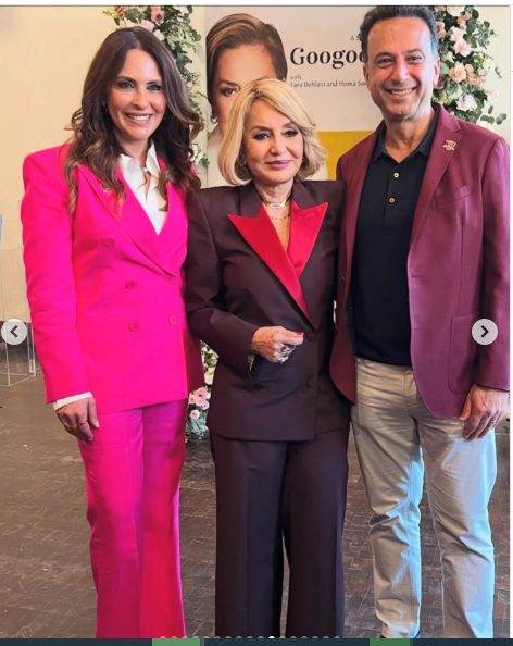 استایل شیک گوگوش