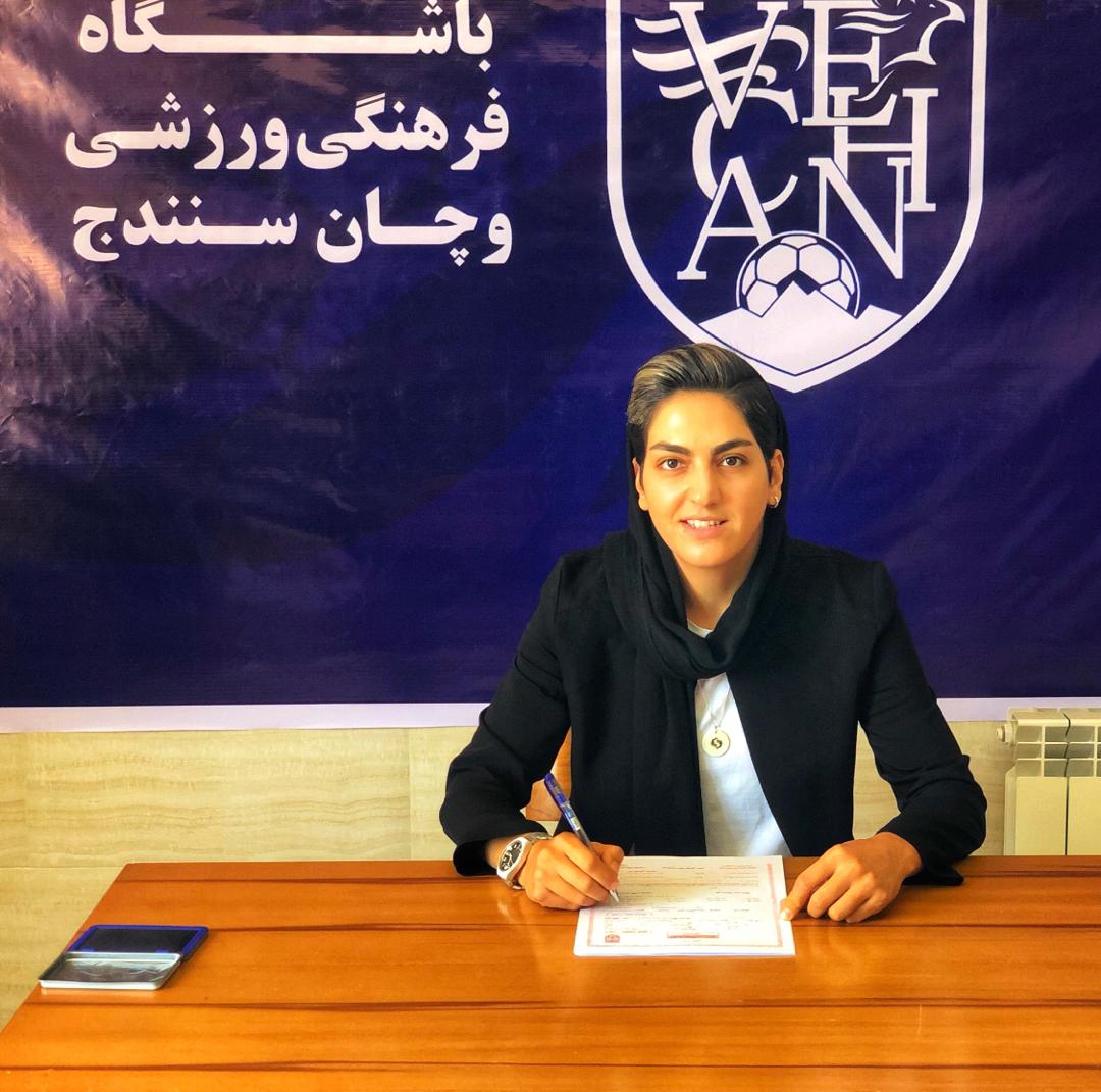 زهرا قنبری تحصیلات