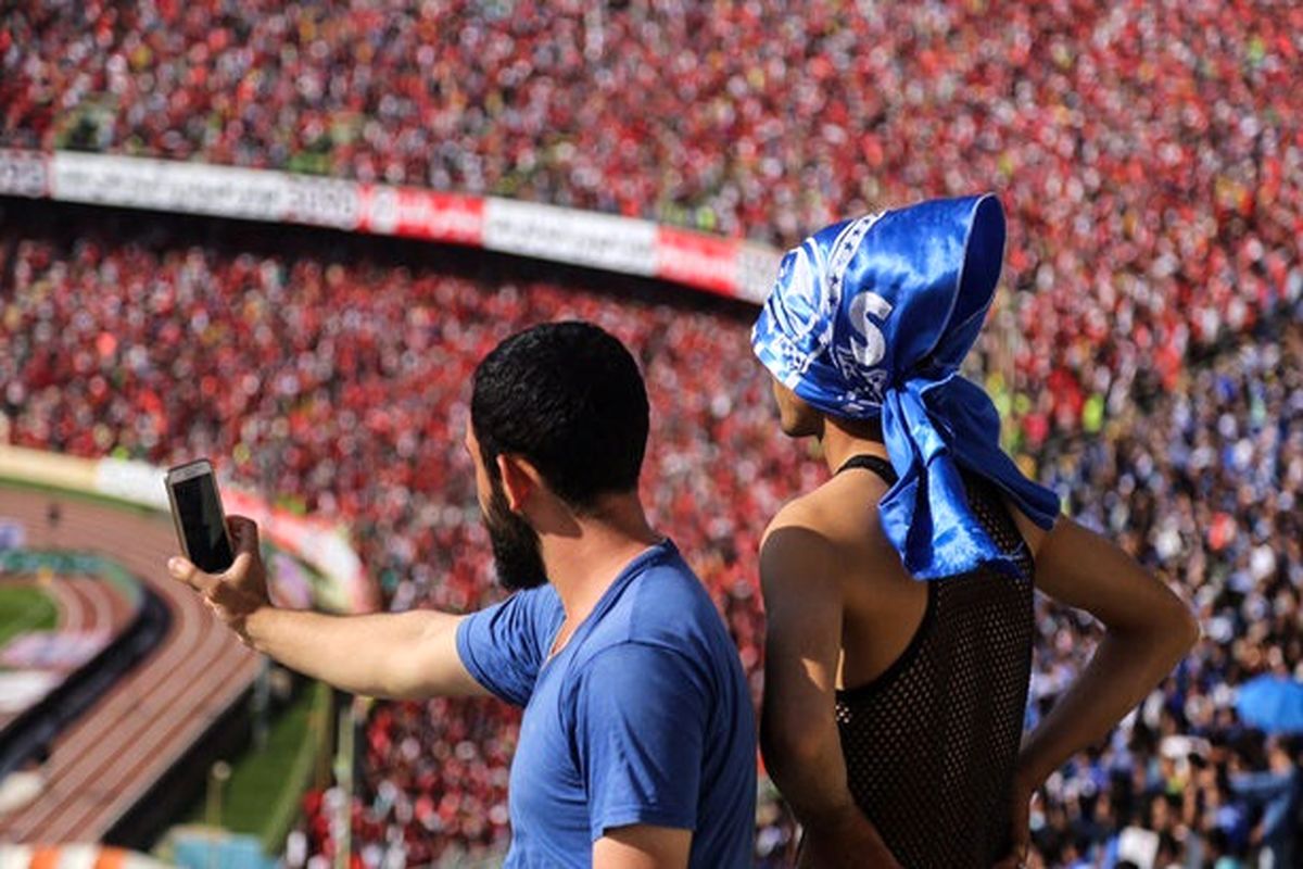 دیس رپرهای ایرانی