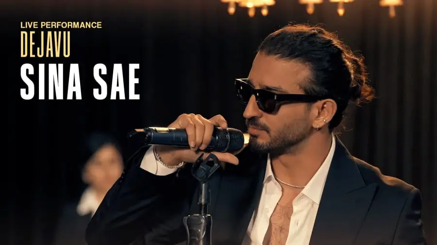 سینا ساعی رامبد جوان